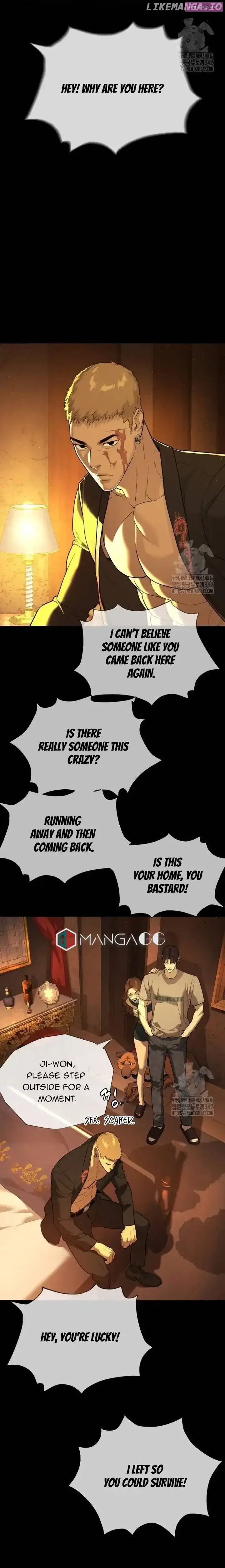 Killer Peter Zinmanga X Chapter 49 Page 4