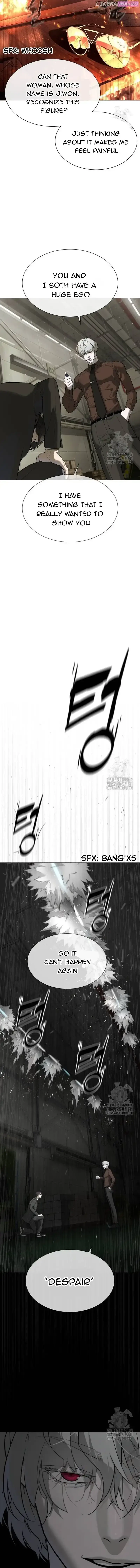Killer Peter Zinmanga X Chapter 45 Page 3