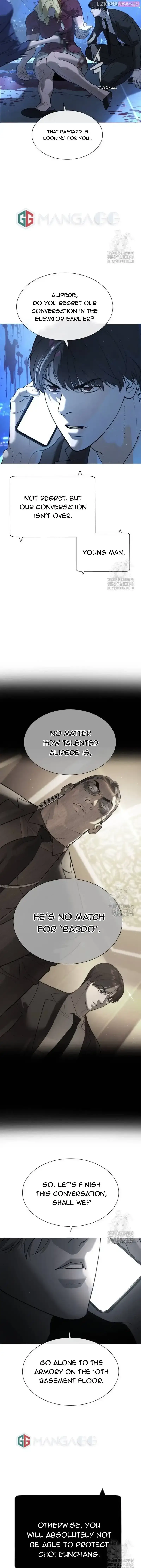 Killer Peter Zinmanga X Chapter 44 Page 12