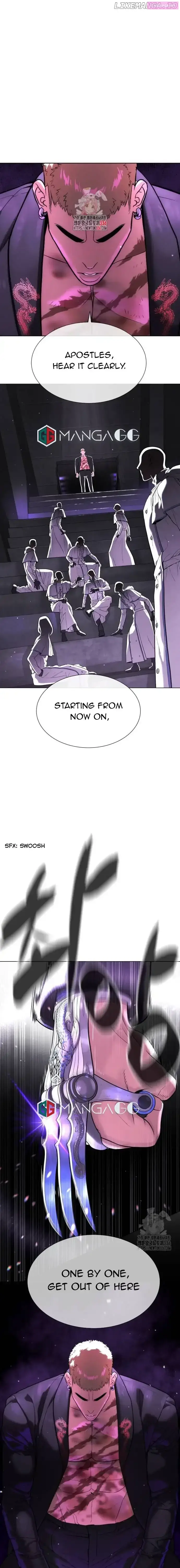 Killer Peter Zinmanga X Chapter 39 Page 1