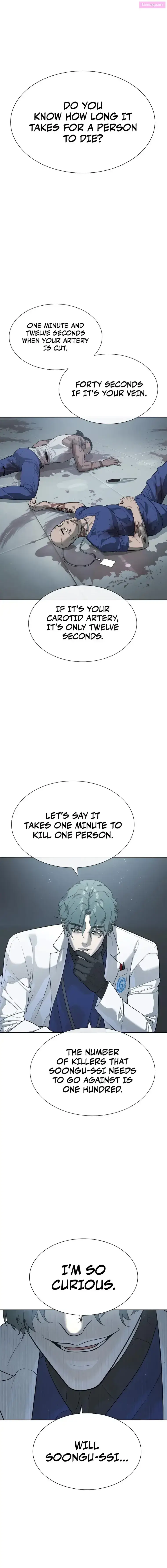 Killer Peter Zinmanga X Chapter 20 Page 1