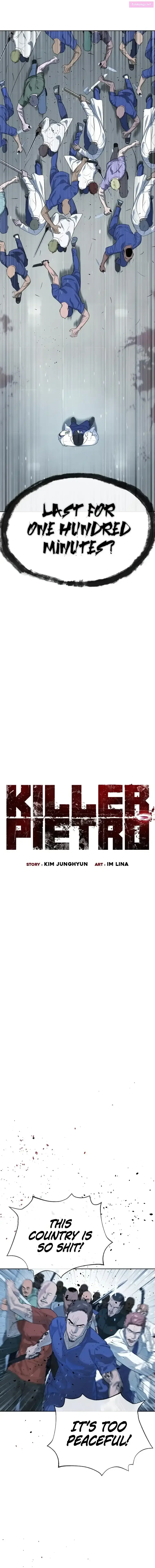 Killer Peter Zinmanga X Chapter 20 Page 2
