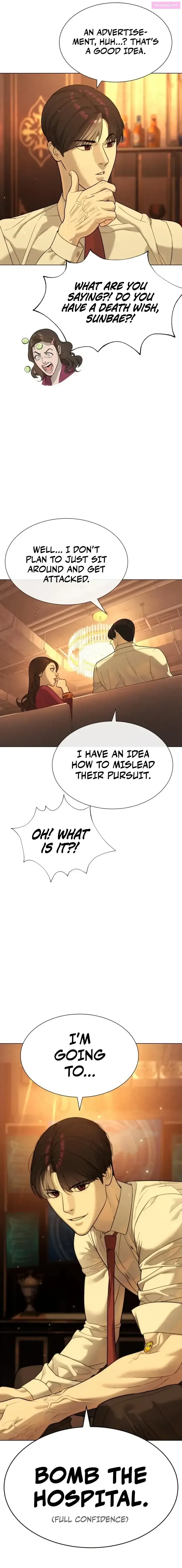 Killer Peter Zinmanga X Chapter 15 Page 7