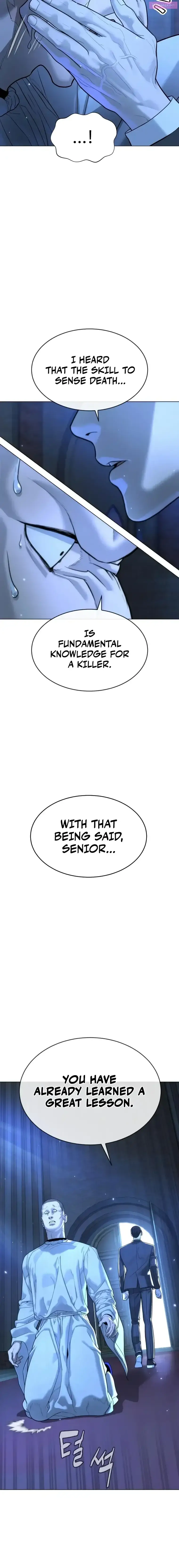 Killer Peter Zinmanga X Chapter 13 Page 16