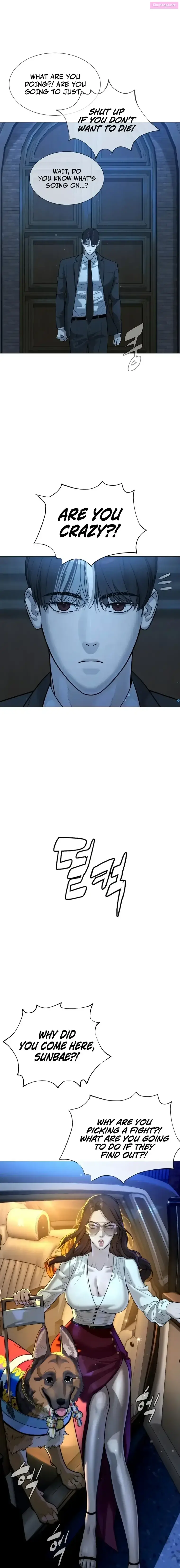 Killer Peter Zinmanga X Chapter 13 Page 17