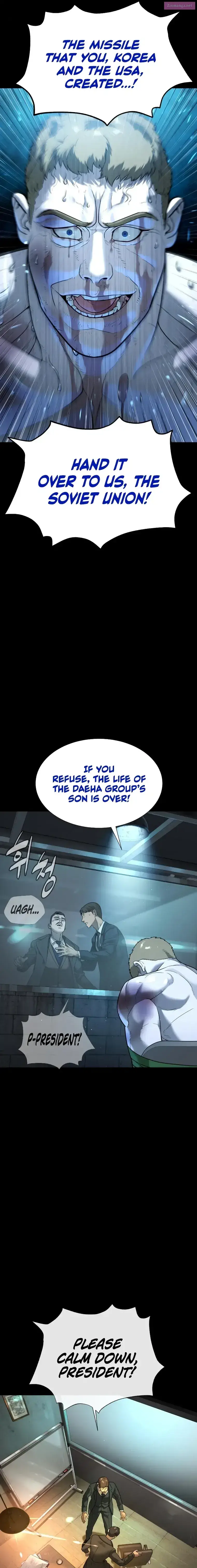 Killer Peter Zinmanga X Chapter 11 Page 5