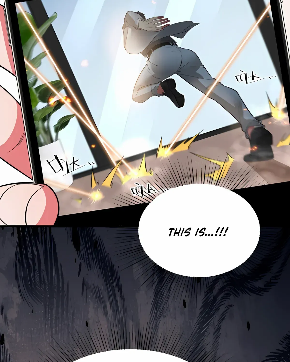 I Have 90 Billion Licking Gold Zinmanga X Chapter 492 Page 19