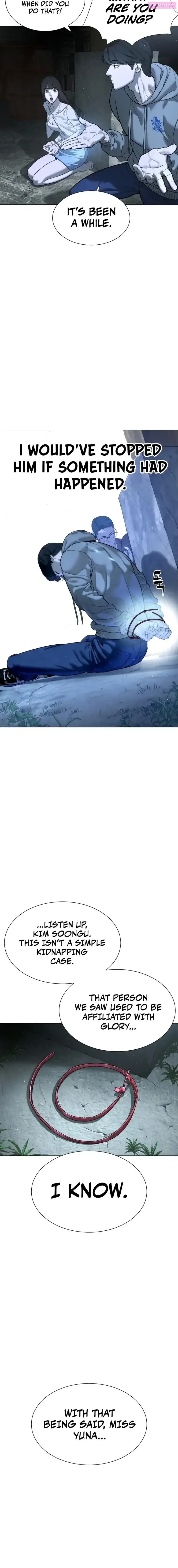 Killer Peter Zinmanga X Chapter 8 Page 8