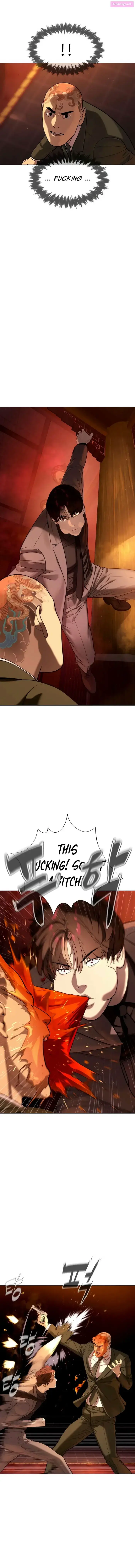 Killer Peter Zinmanga X Chapter 3 Page 8