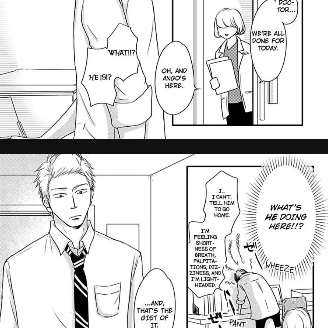 Omega Porn Zinmanga X Chapter 18 Page 8