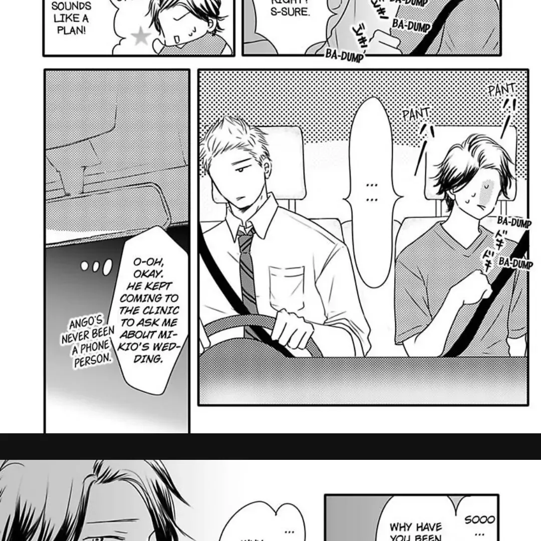Omega Porn Zinmanga X Chapter 18 Page 15