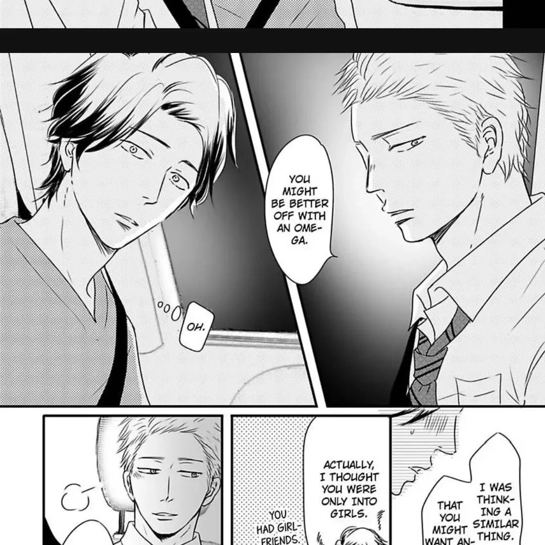 Omega Porn Zinmanga X Chapter 18 Page 26