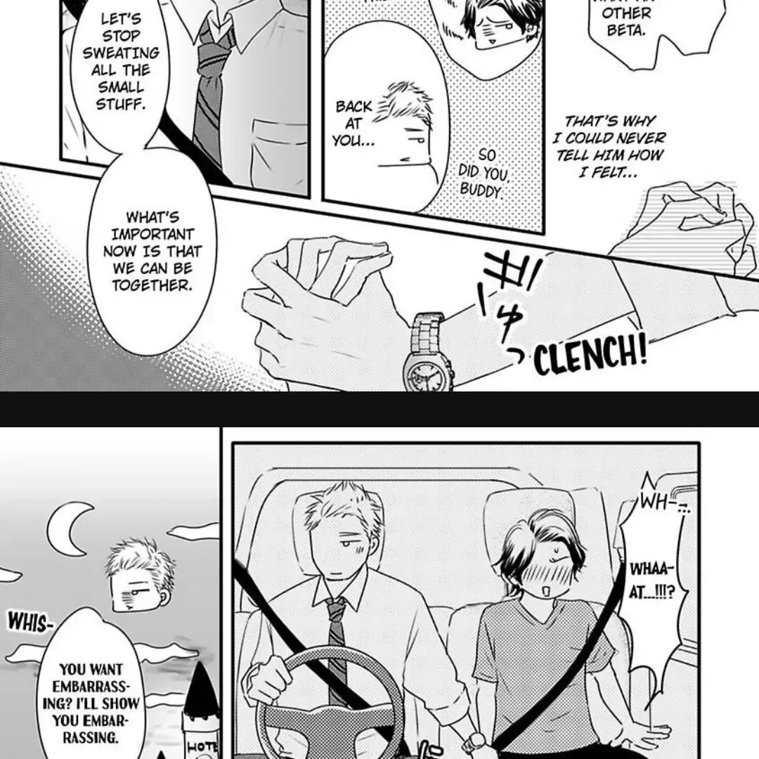 Omega Porn Zinmanga X Chapter 18 Page 27