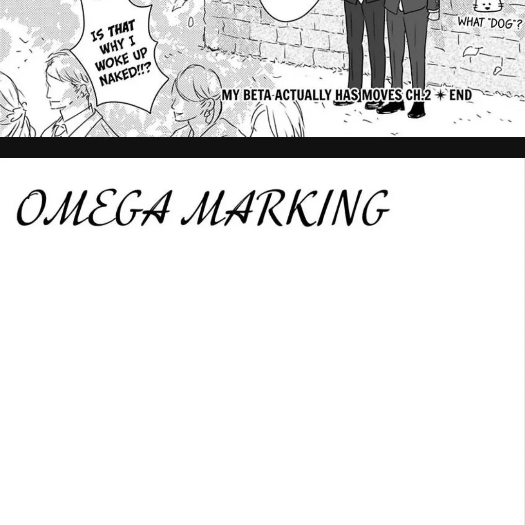 Omega Porn Zinmanga X Chapter 18 Page 42