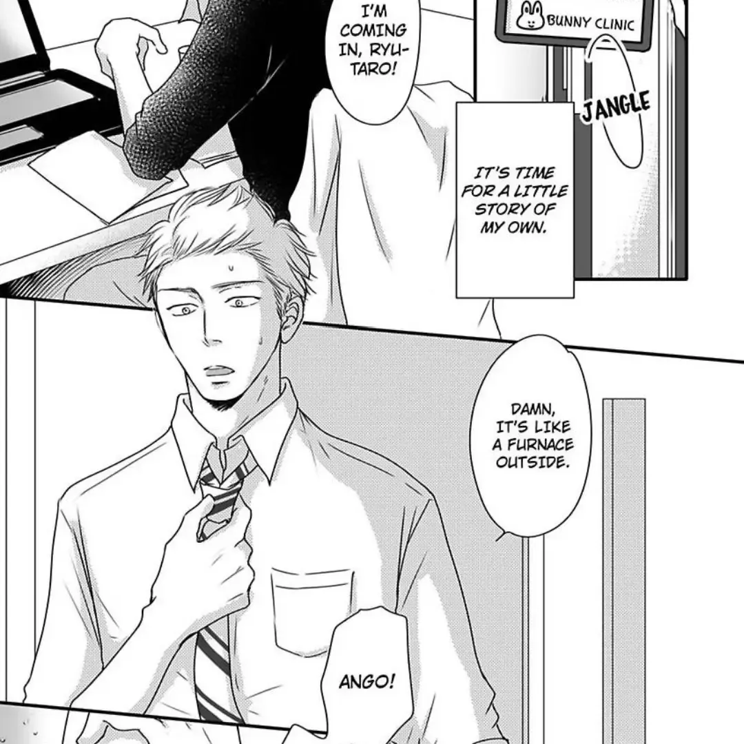 Omega Porn Zinmanga X Chapter 17 Page 7