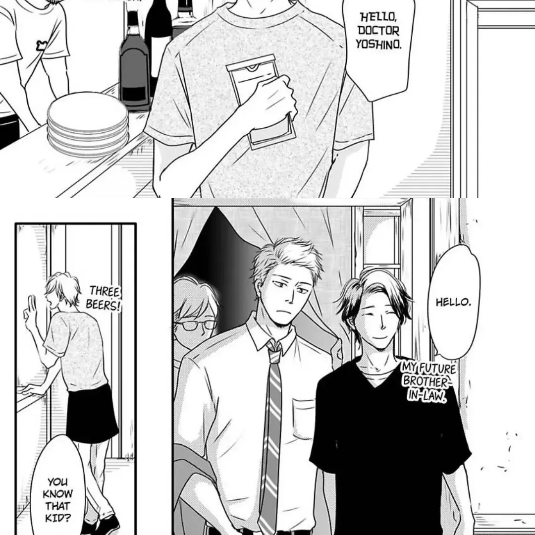 Omega Porn Zinmanga X Chapter 17 Page 12
