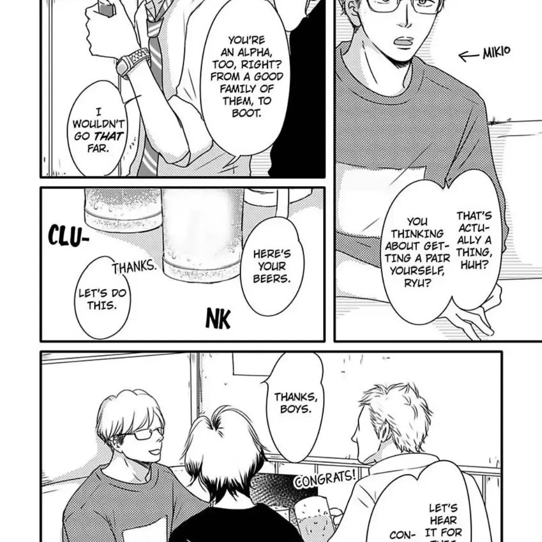 Omega Porn Zinmanga X Chapter 17 Page 14