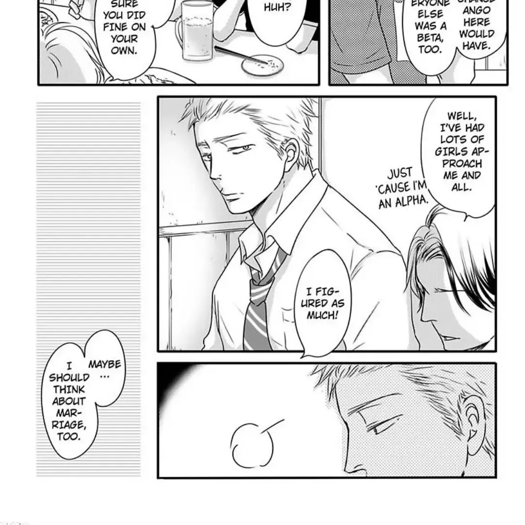 Omega Porn Zinmanga X Chapter 17 Page 17