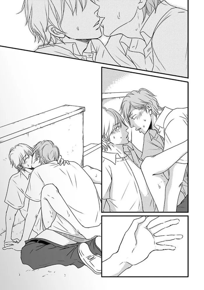Omega Porn Zinmanga X Chapter 14.1 Page 23