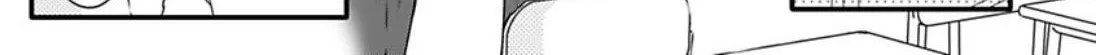 Omega Porn Zinmanga X Chapter 14 Page 14