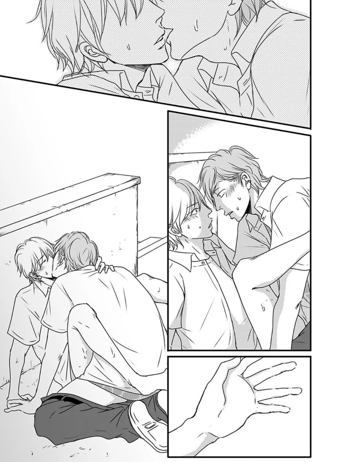 Omega Porn Zinmanga X Chapter 14 Page 45