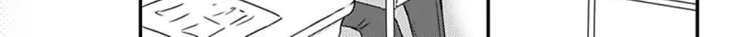 Omega Porn Zinmanga X Chapter 14 Page 50