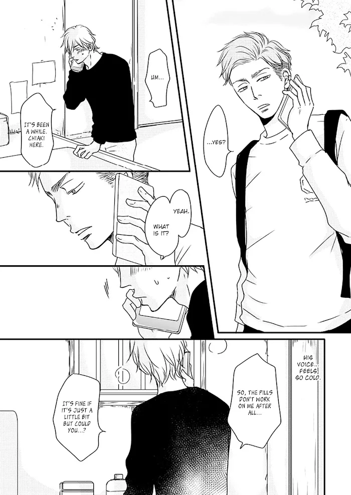 Omega Porn Zinmanga X Chapter 13 Page 15