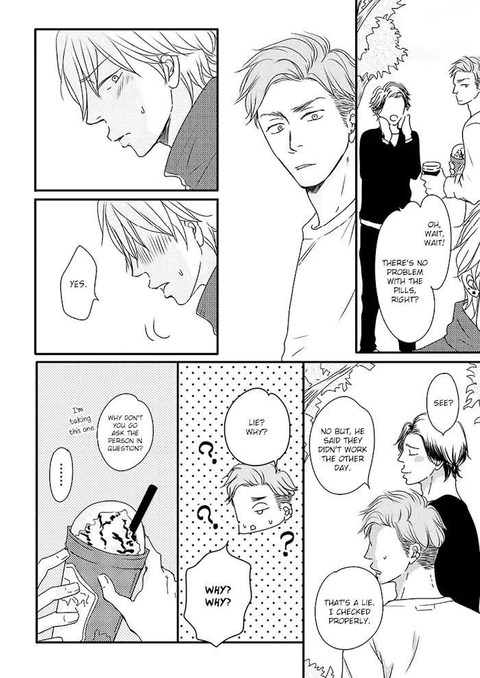 Omega Porn Zinmanga X Chapter 13 Page 20