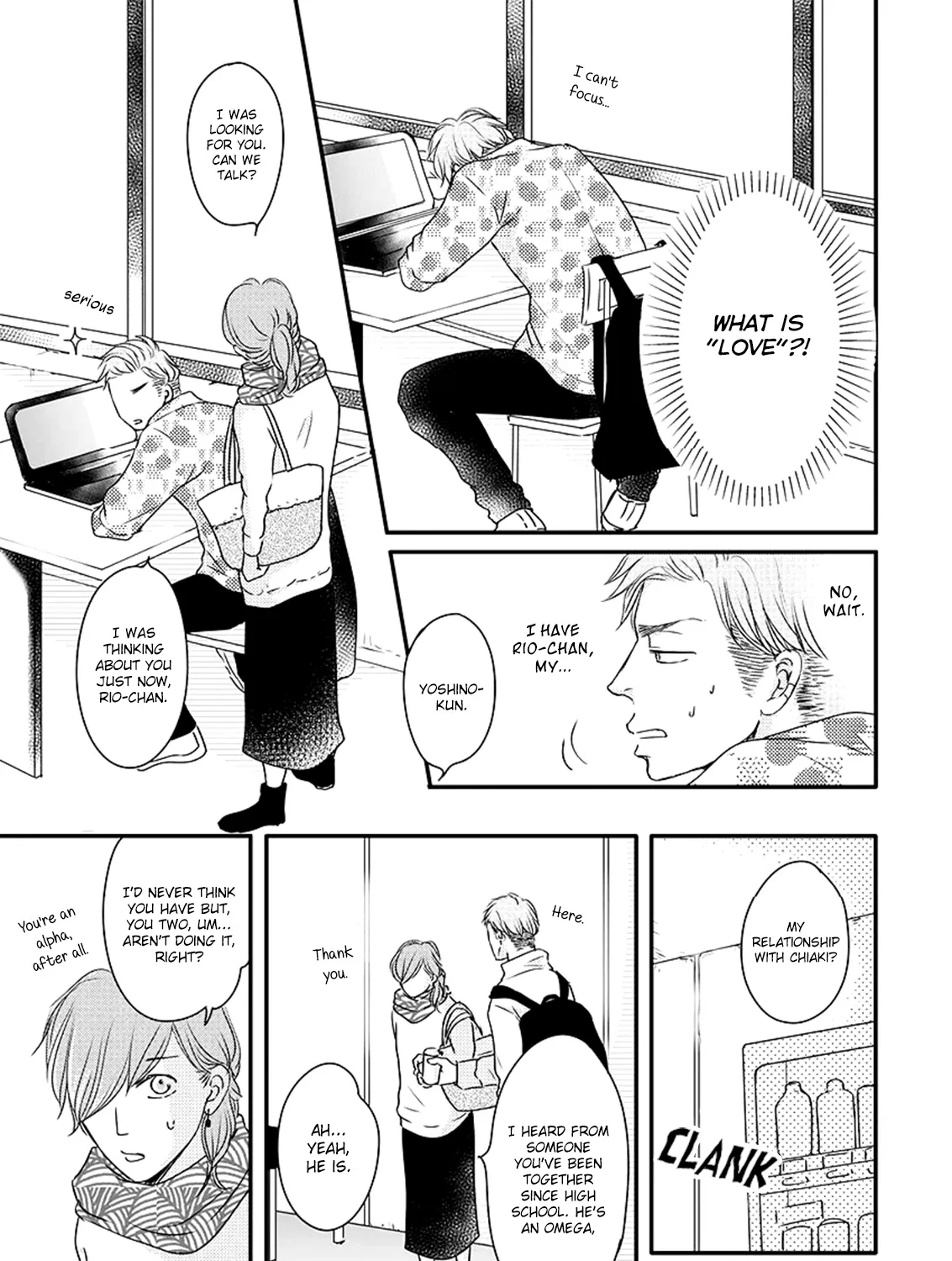 Omega Porn Zinmanga X Chapter 12 Page 16