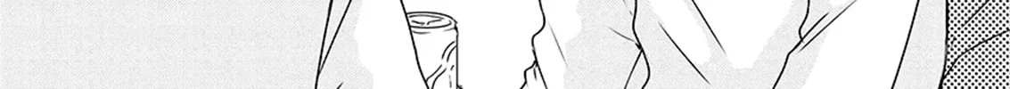 Omega Porn Zinmanga X Chapter 12 Page 27