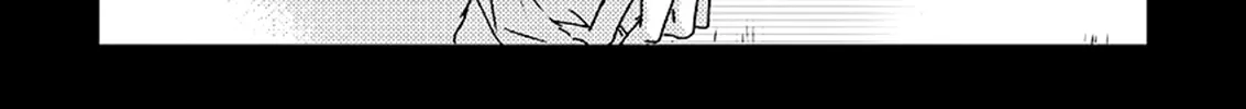 Omega Porn Zinmanga X Chapter 12 Page 47