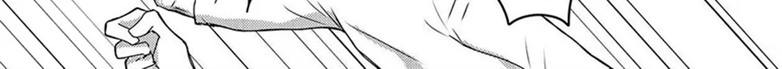 Omega Porn Zinmanga X Chapter 11 Page 43