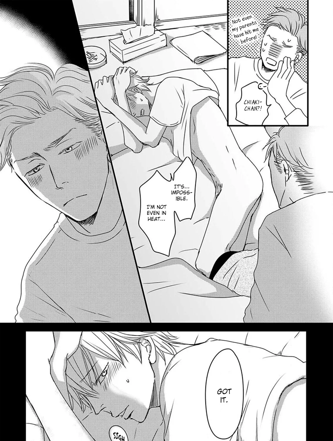 Omega Porn Zinmanga X Chapter 11 Page 44