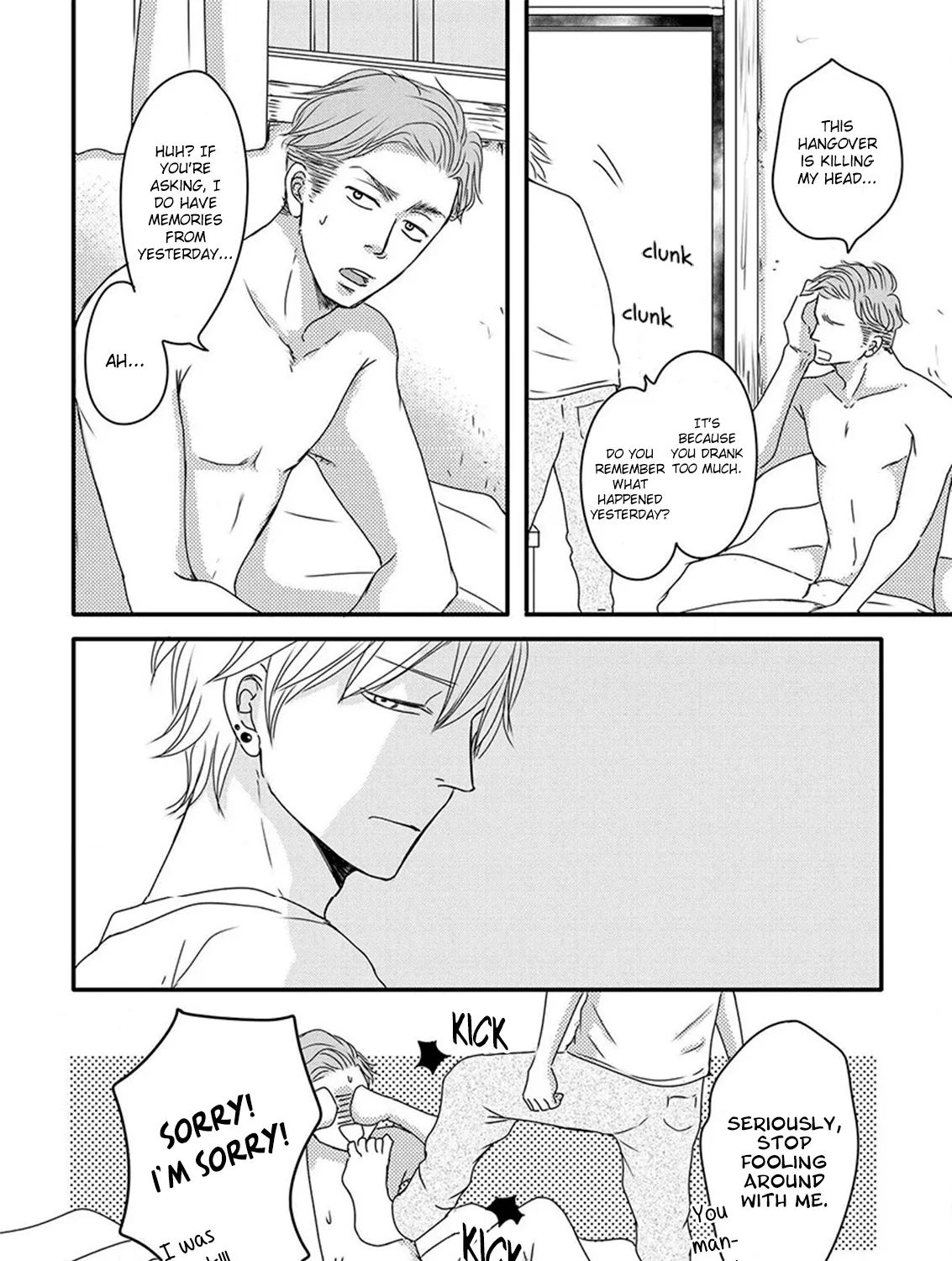 Omega Porn Zinmanga X Chapter 11 Page 54