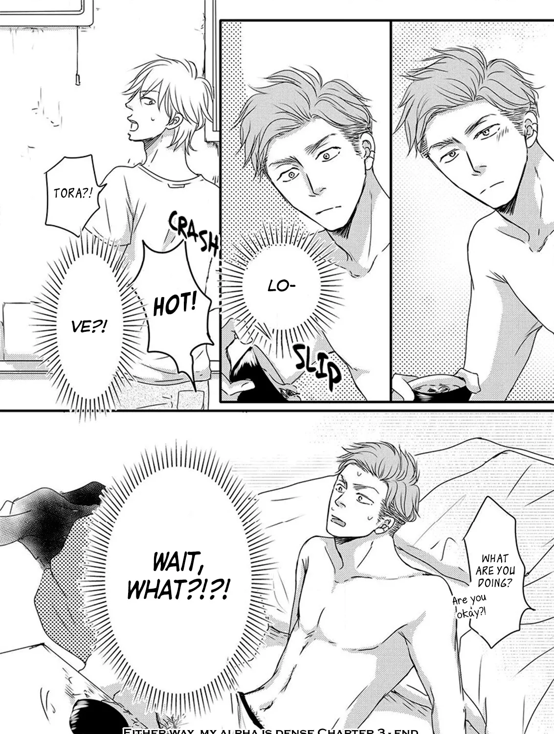 Omega Porn Zinmanga X Chapter 11 Page 58