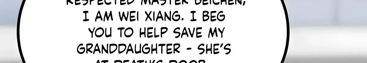 I Have 90 Billion Licking Gold Zinmanga X Chapter 491 Page 7