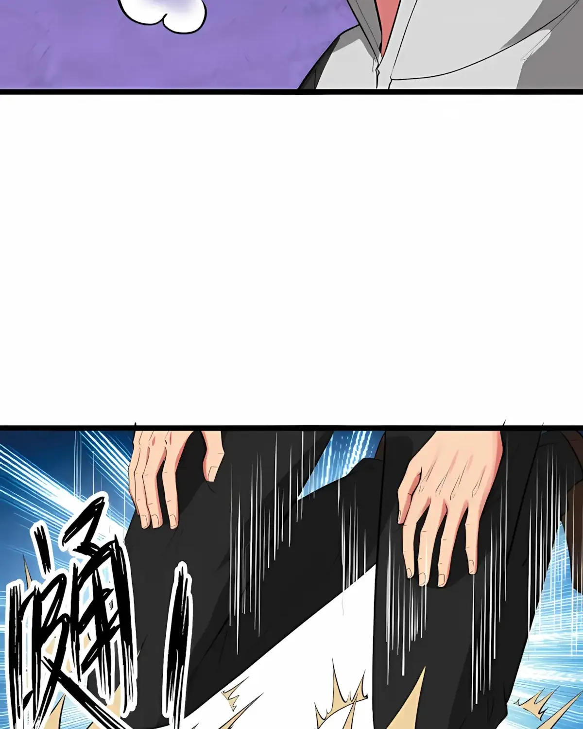 I Have 90 Billion Licking Gold Zinmanga X Chapter 491 Page 13