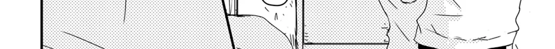 Omega Porn Zinmanga X Chapter 9 Page 17