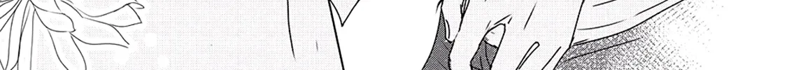 Omega Porn Zinmanga X Chapter 9 Page 43