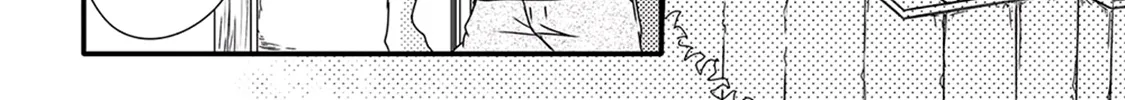 Omega Porn Zinmanga X Chapter 9 Page 53