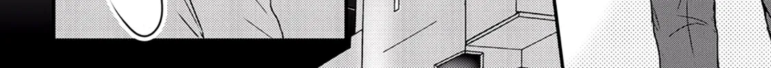 Omega Porn Zinmanga X Chapter 8 Page 41