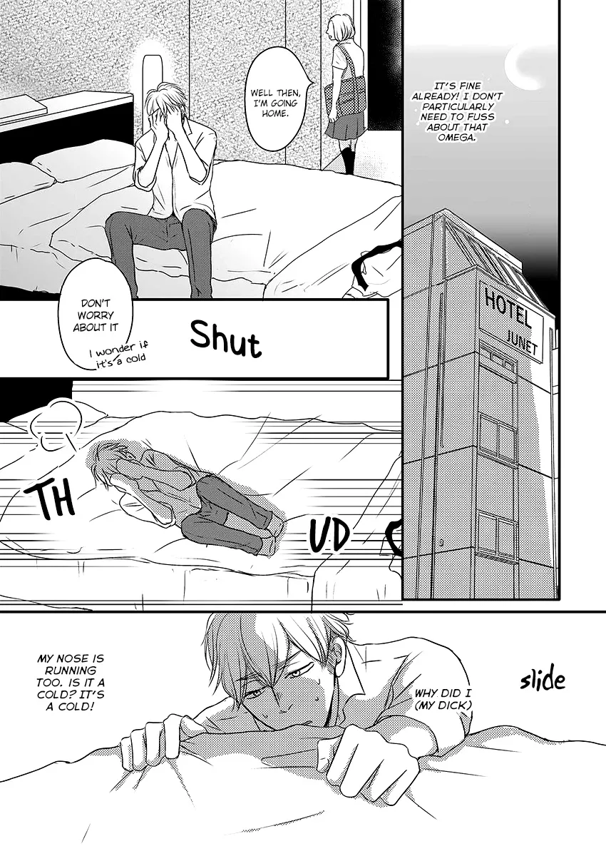 Omega Porn Zinmanga X Chapter 7 Page 10