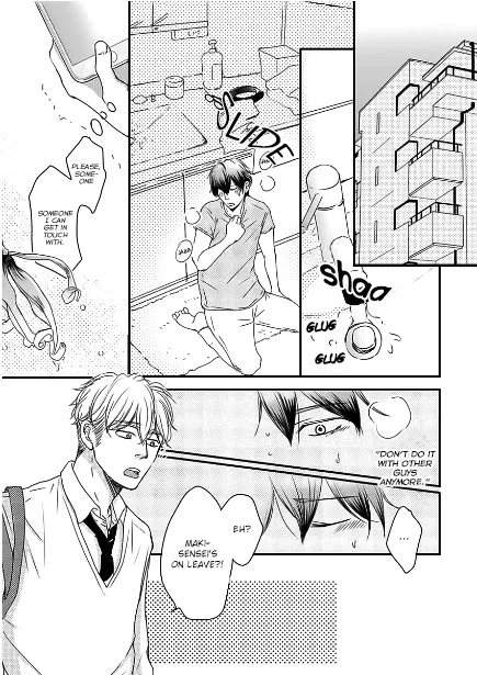 Omega Porn Zinmanga X Chapter 6 Page 20