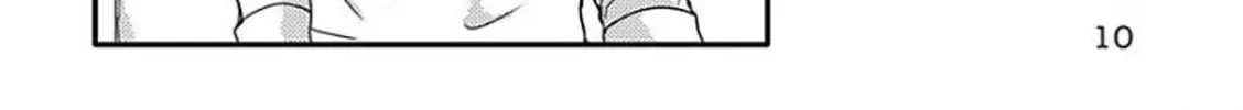 Omega Porn Zinmanga X Chapter 5 Page 21