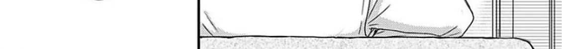 Omega Porn Zinmanga X Chapter 5 Page 23