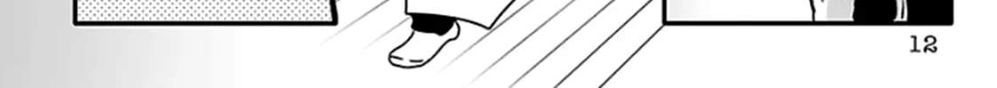 Omega Porn Zinmanga X Chapter 3 Page 26