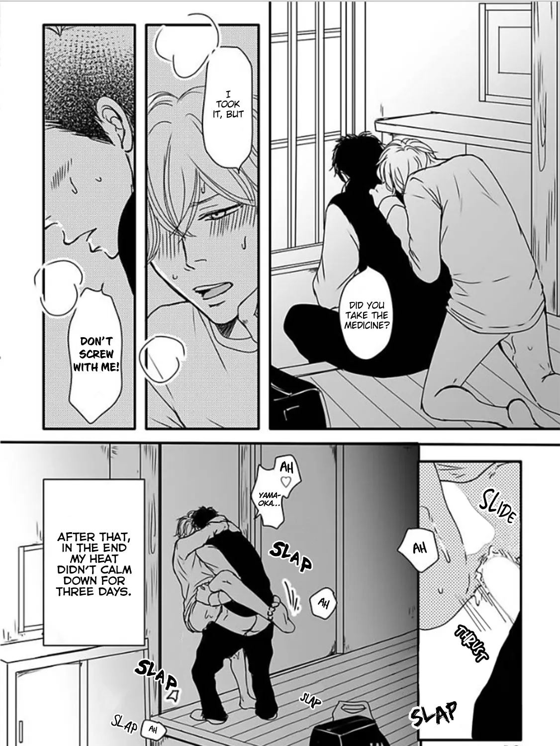 Omega Porn Zinmanga X Chapter 2 Page 22