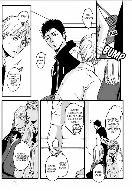 Omega Porn Zinmanga X Chapter 1 Page 8
