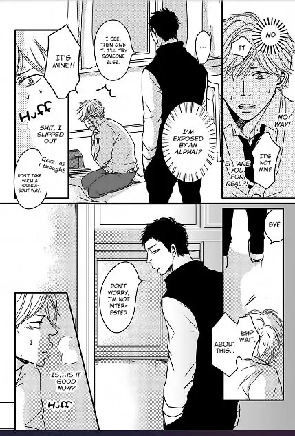 Omega Porn Zinmanga X Chapter 1 Page 13
