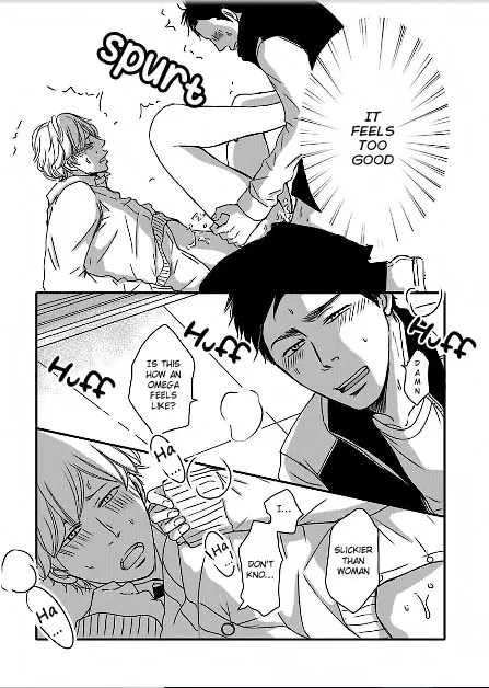 Omega Porn Zinmanga X Chapter 1 Page 18